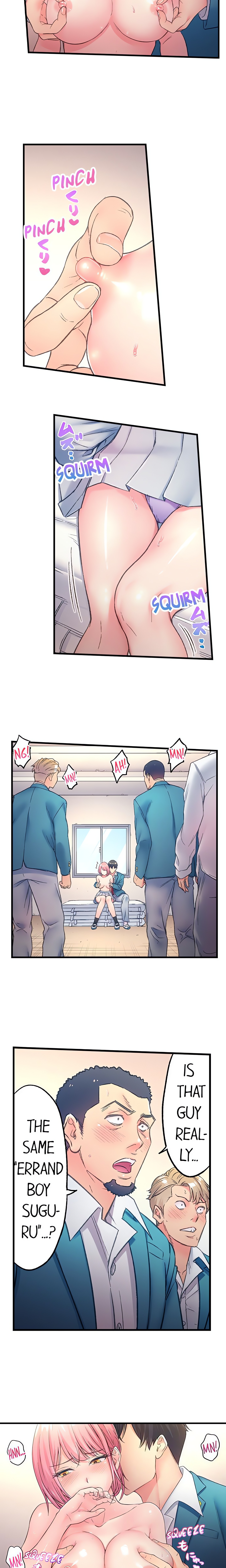 The Porn Star Reincarnated Into a Bullied Boy chapter 4 page 7