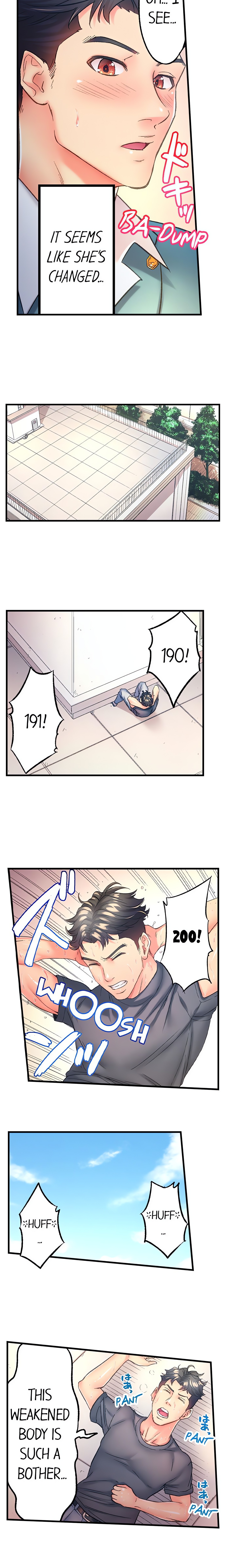 The Porn Star Reincarnated Into a Bullied Boy chapter 6 page 4