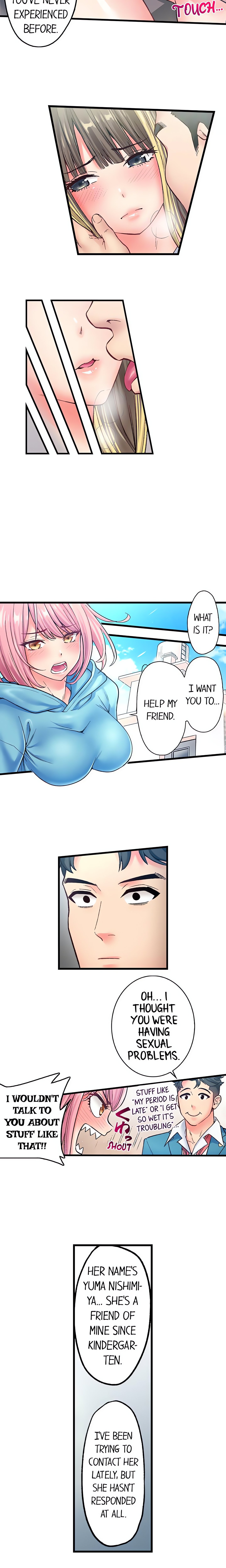 The Porn Star Reincarnated Into a Bullied Boy chapter 7 page 2