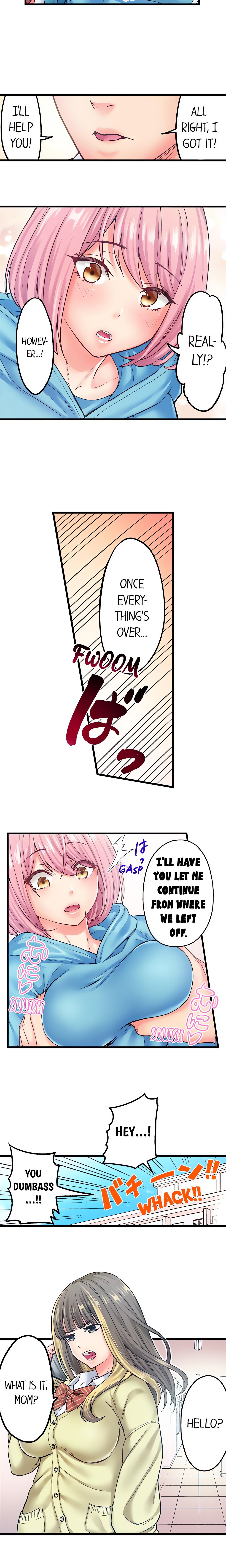 The Porn Star Reincarnated Into a Bullied Boy chapter 7 page 4