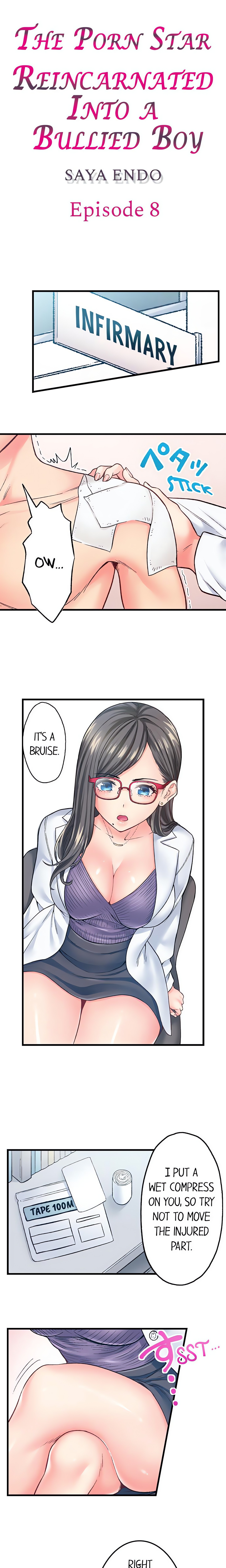 The Porn Star Reincarnated Into a Bullied Boy chapter 8 page 1