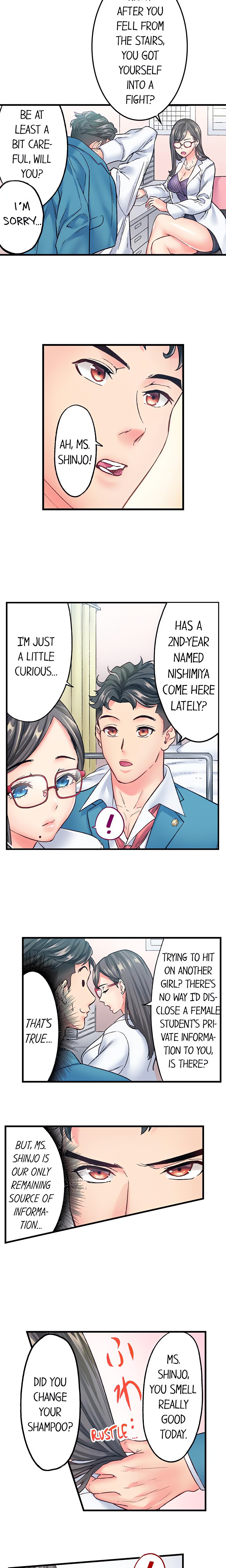 The Porn Star Reincarnated Into a Bullied Boy chapter 8 page 2