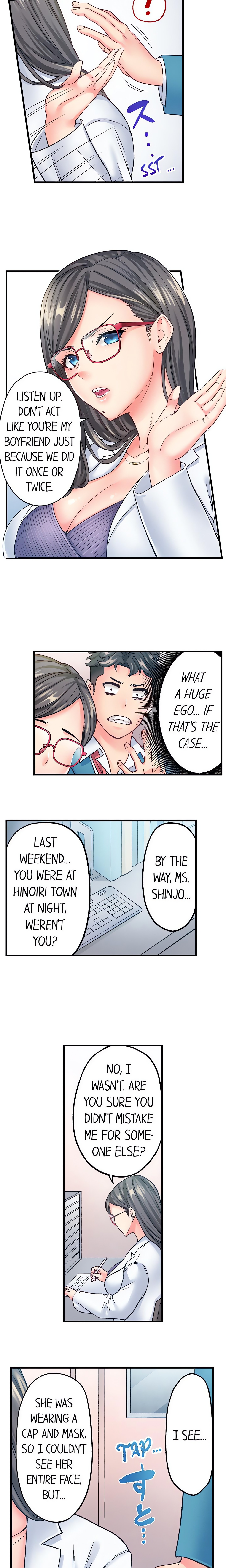 The Porn Star Reincarnated Into a Bullied Boy chapter 8 page 3