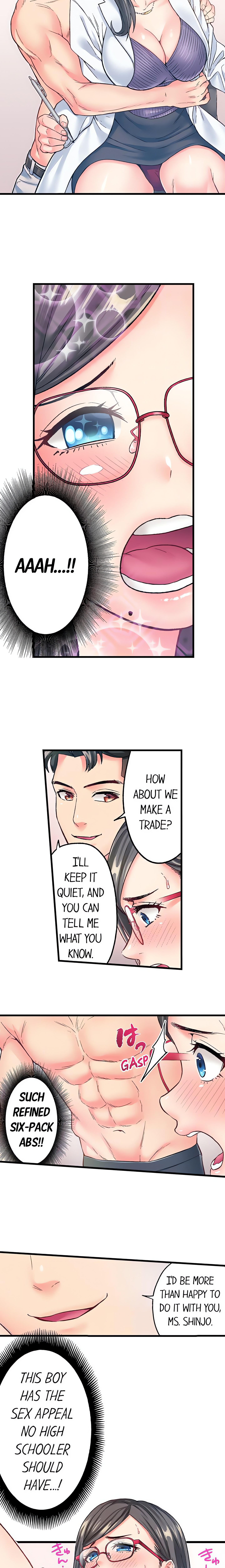 The Porn Star Reincarnated Into a Bullied Boy chapter 8 page 5