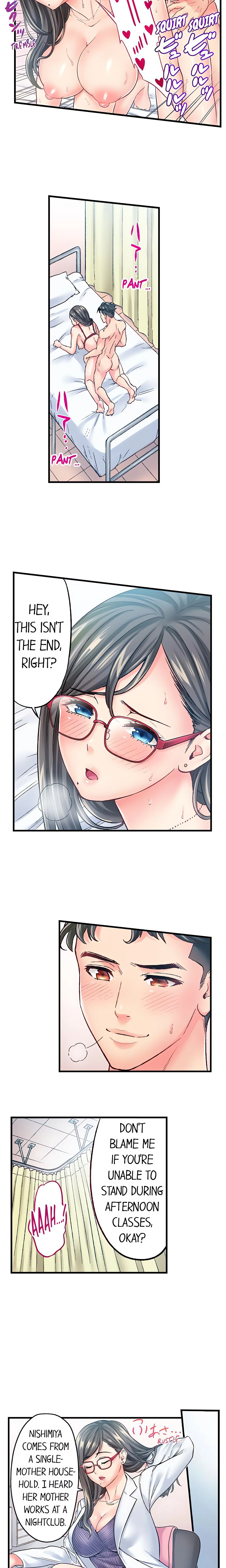 The Porn Star Reincarnated Into a Bullied Boy chapter 9 page 4