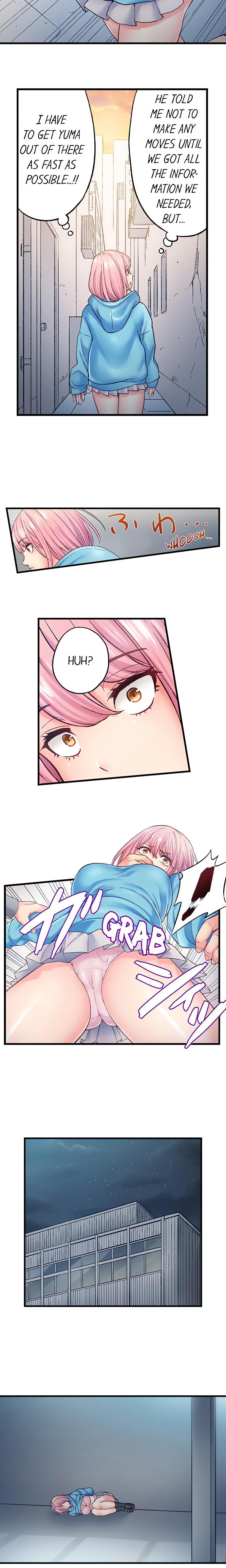 The Porn Star Reincarnated Into a Bullied Boy chapter 9 page 7
