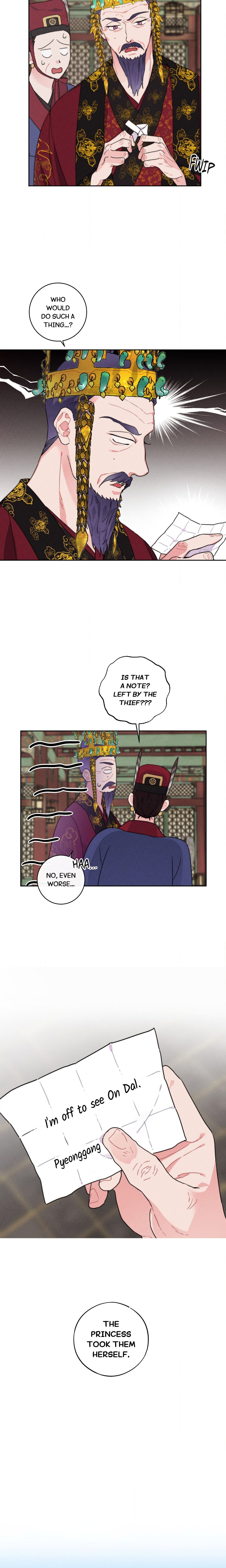 The Princess and the Fool chapter 1 page 4