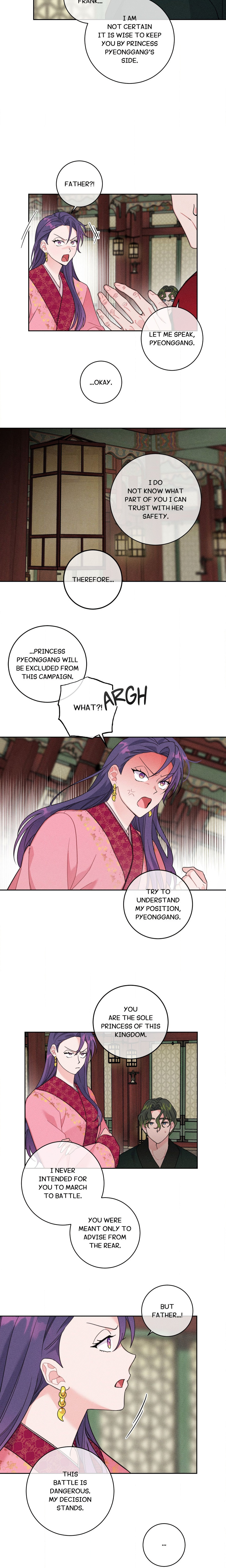 The Princess and the Fool chapter 5 page 2