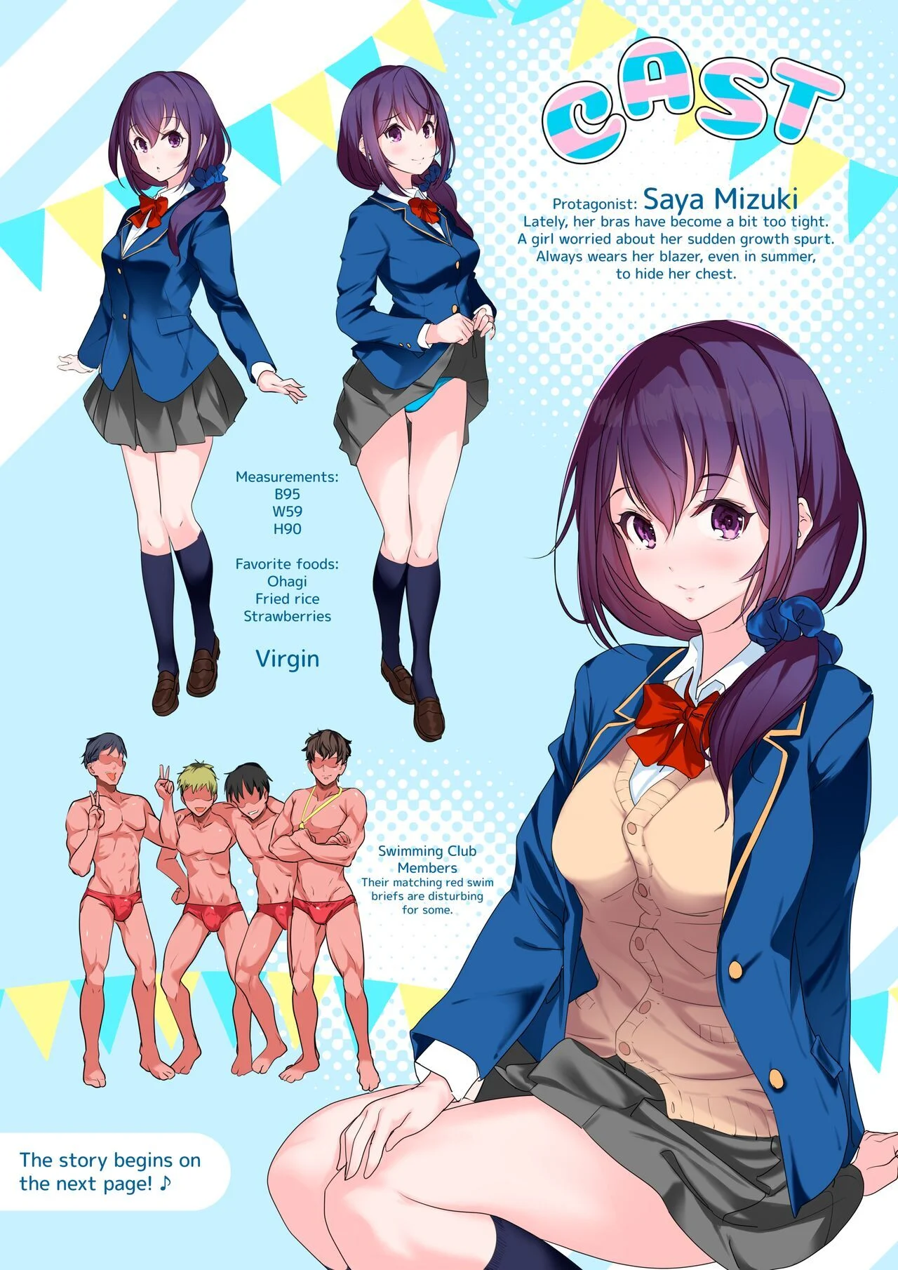The Problem with Being a Busty Swimmer (Uncensored) chapter 1 page 3