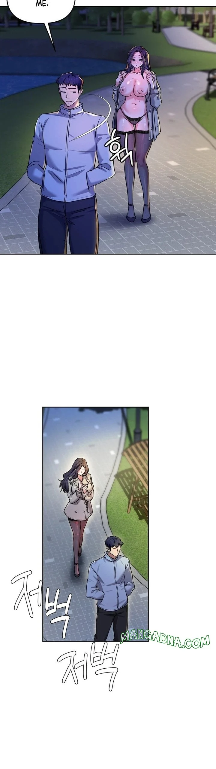 The Professor’s Secret Account chapter 15 page 6