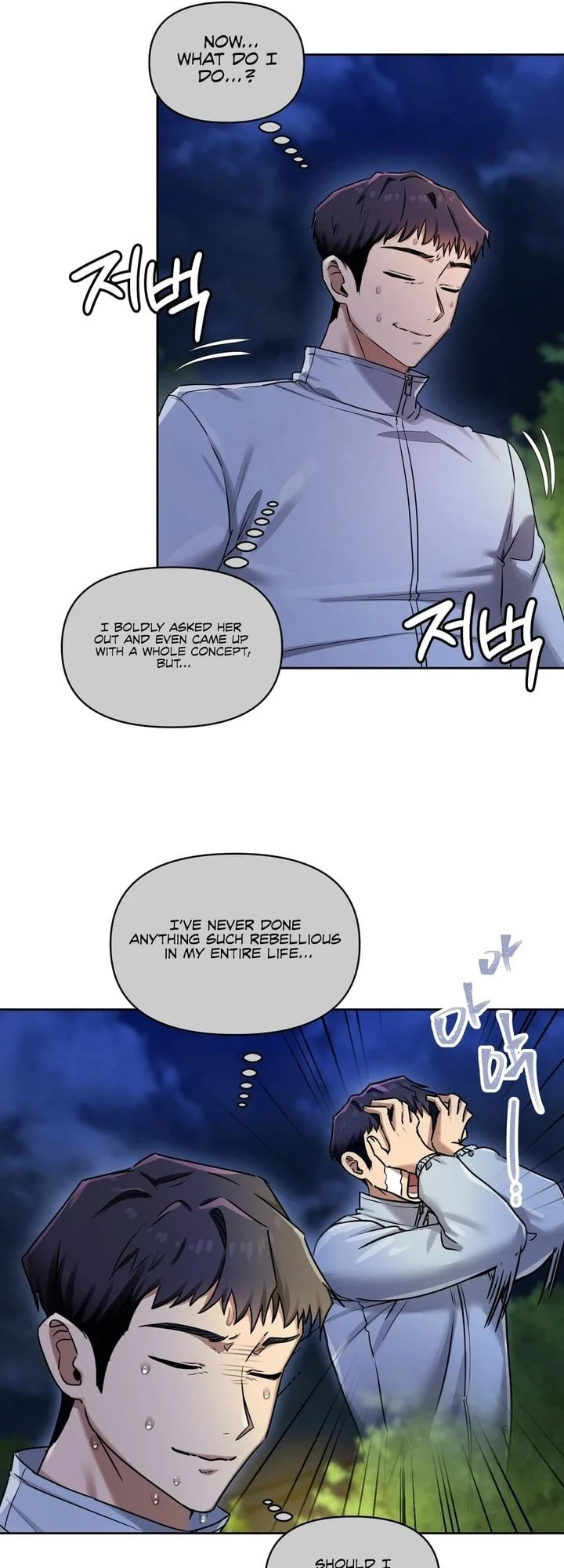 The Professor’s Secret Account chapter 15 page 7