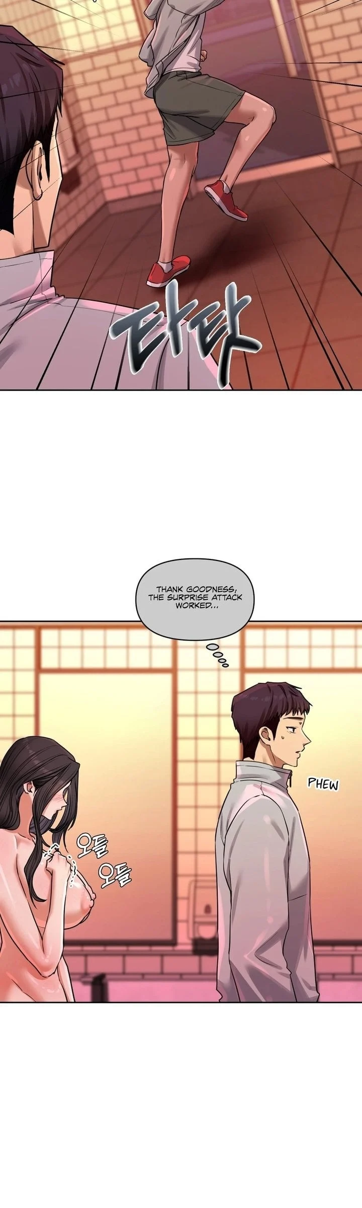 The Professor’s Secret Account chapter 15 page 38