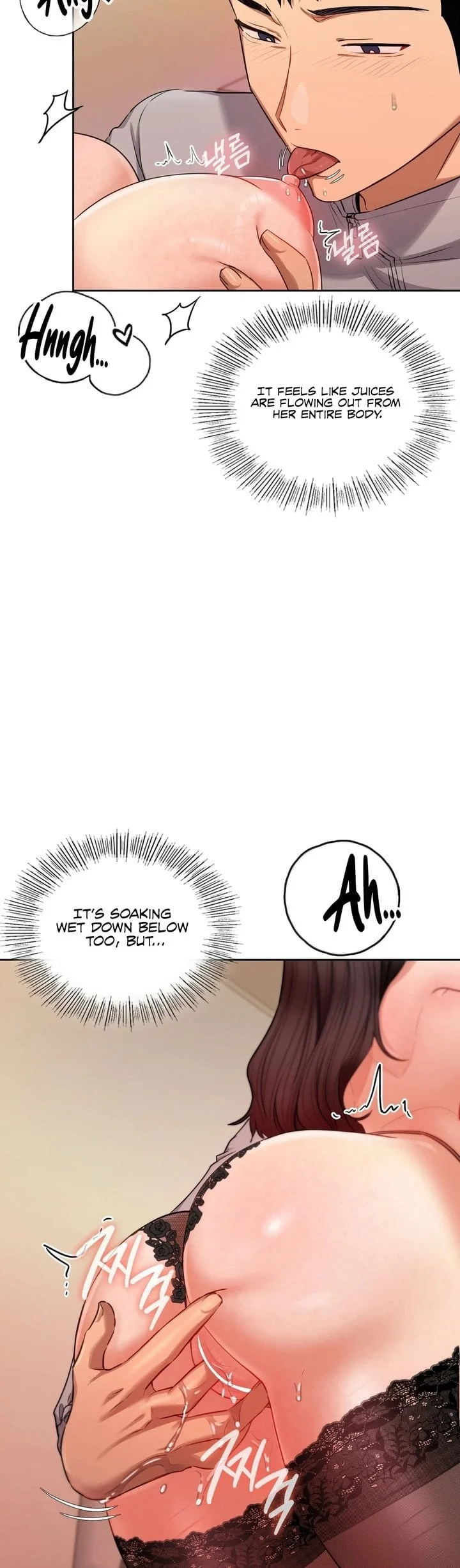 The Professor’s Secret Account chapter 16 page 7
