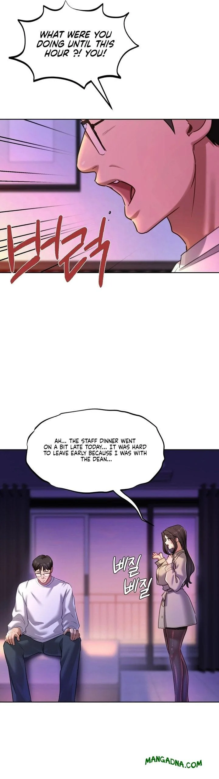 The Professor’s Secret Account chapter 16 page 41