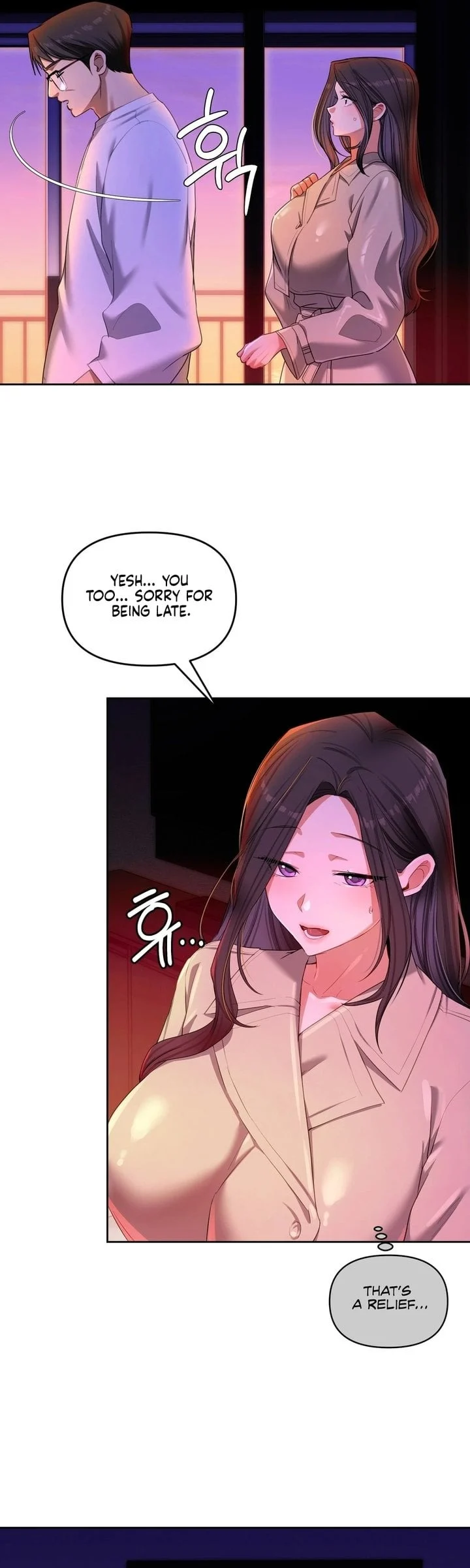 The Professor’s Secret Account chapter 17 page 3