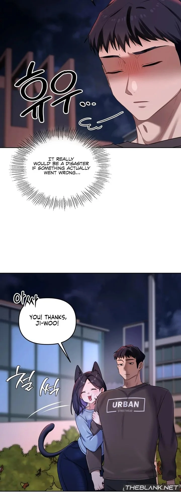 The Professor’s Secret Account chapter 19 page 22