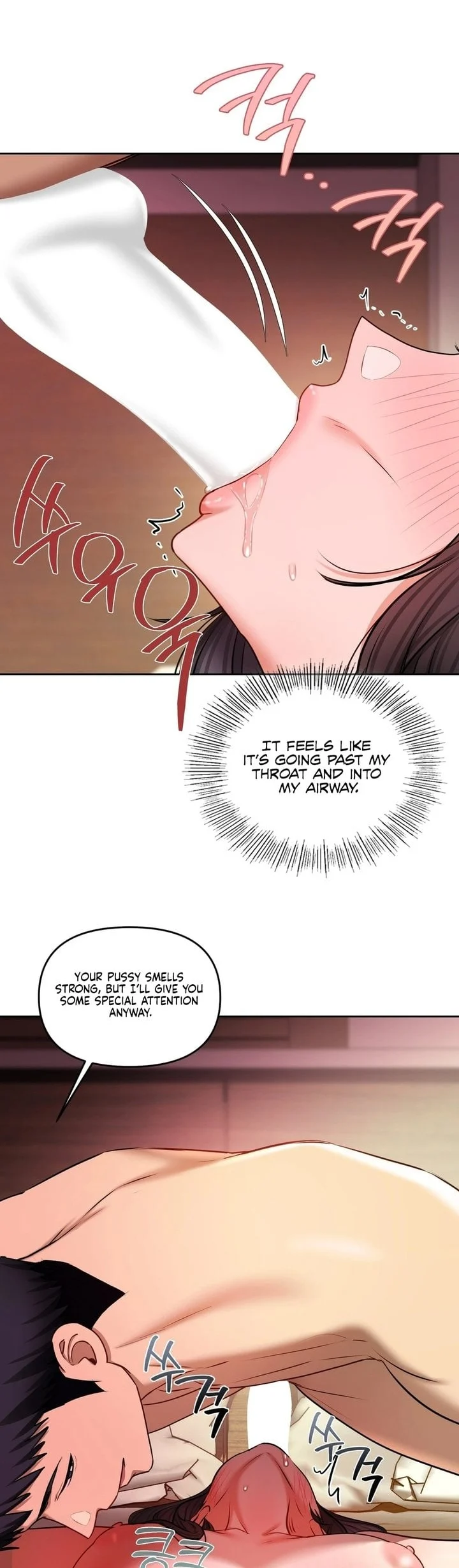 The Professor’s Secret Account chapter 22 page 15