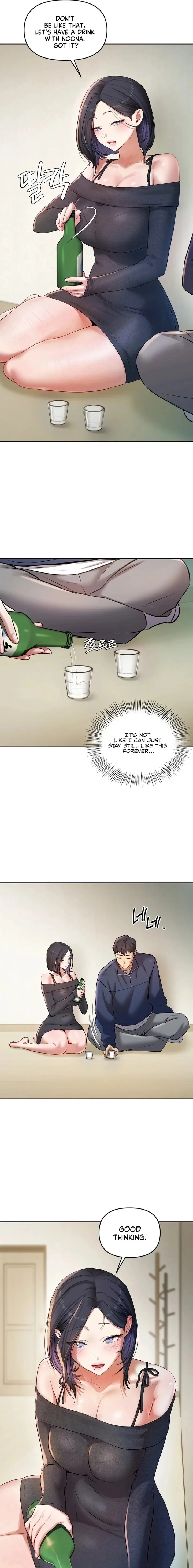 The Professor’s Secret Account chapter 23 page 17