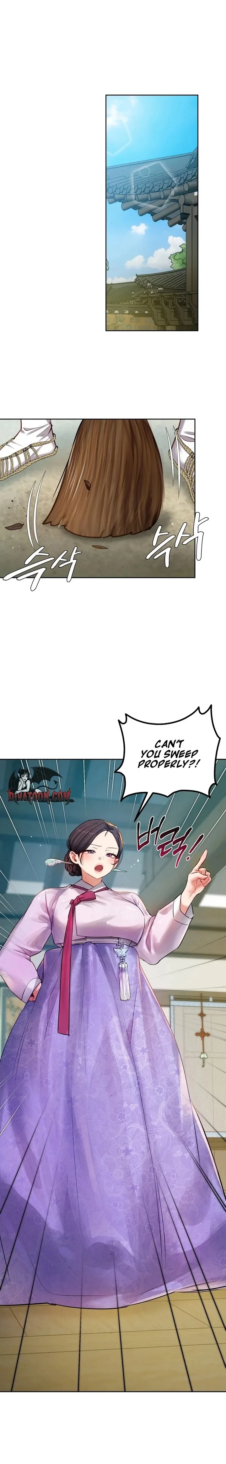 The Professor’s Secret Account chapter 26 page 1