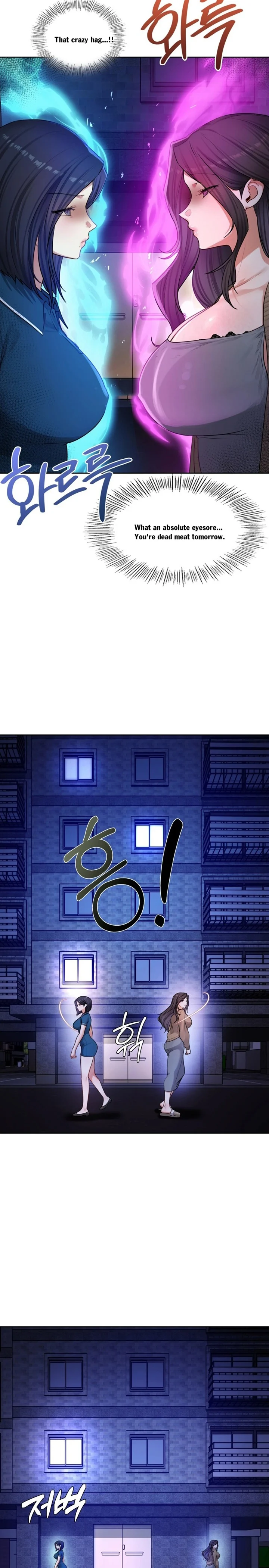 The Professor’s Secret Account chapter 31 page 13