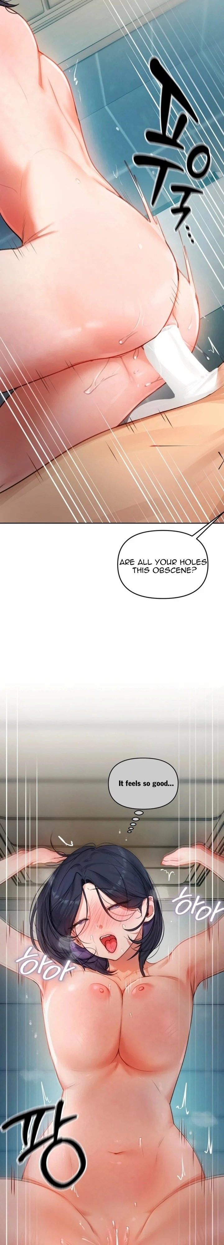 The Professor’s Secret Account chapter 32 page 22