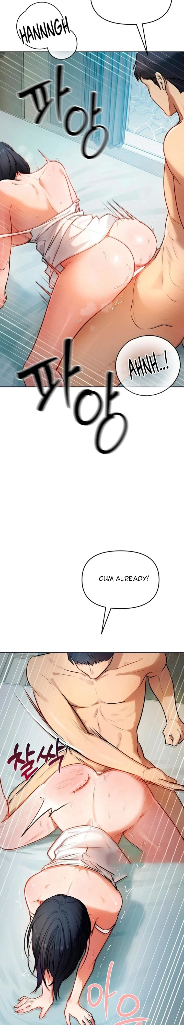 The Professor’s Secret Account chapter 38 page 20