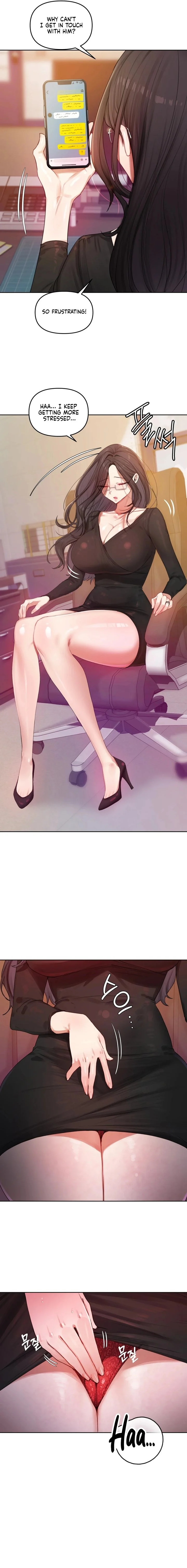 The Professor’s Secret Account chapter 4 page 15