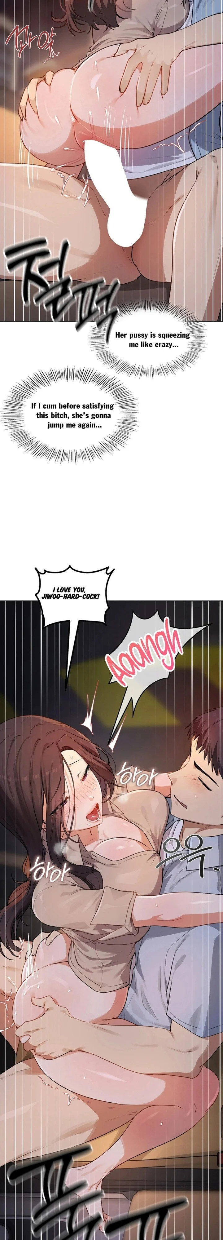 The Professor’s Secret Account chapter 44 page 7