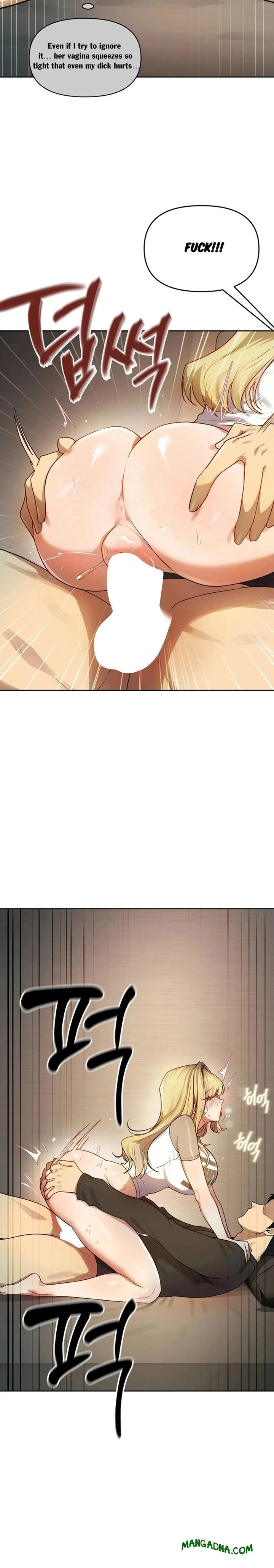 The Professor’s Secret Account chapter 46 page 17
