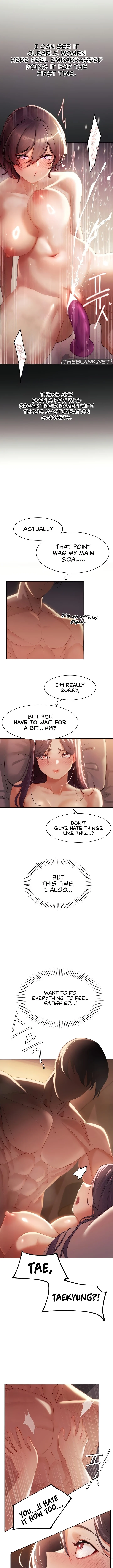 The Protagonist Gets Stronger When He Fucks the Female Hunter chapter 4 page 4