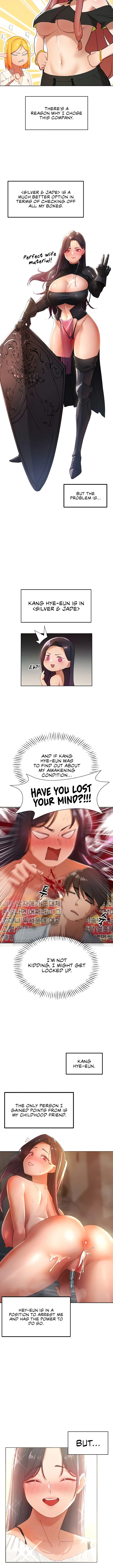 The Protagonist Gets Stronger When He Fucks the Female Hunter chapter 5 page 2