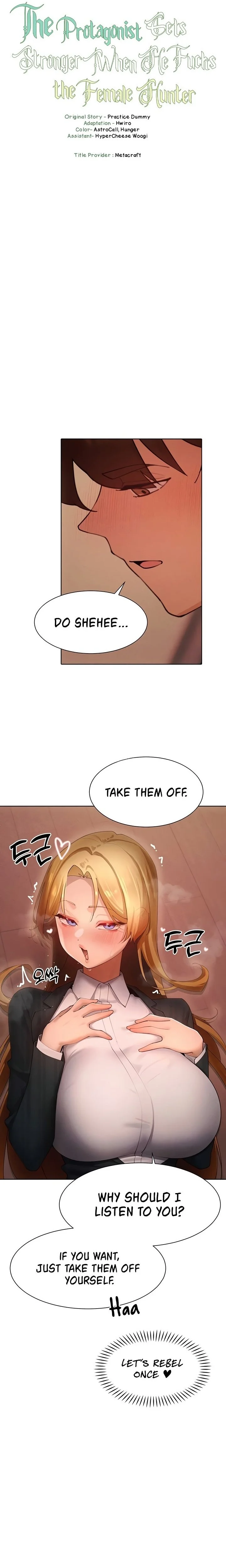 The Protagonist Gets Stronger When He Fucks the Female Hunter chapter 56 page 3