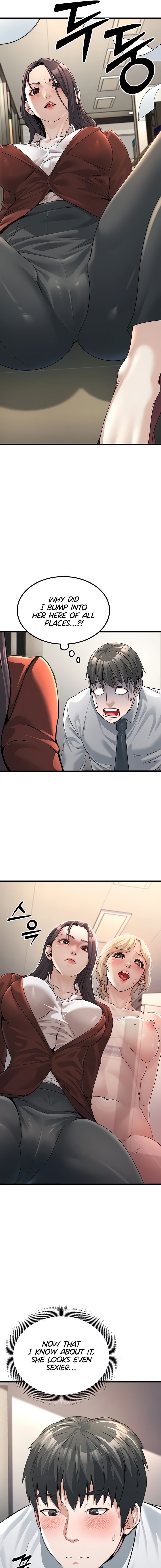 The Public Servant’s Double Life chapter 2 page 11
