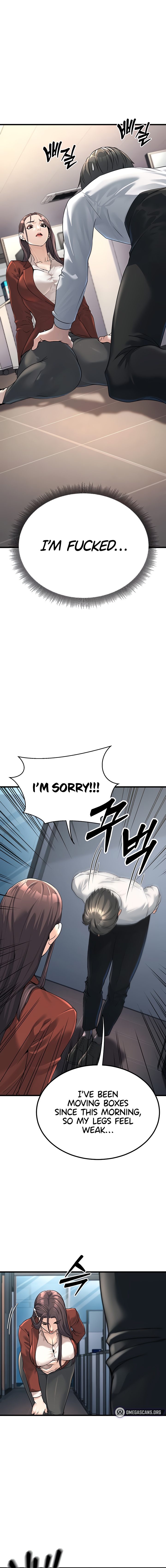 The Public Servant’s Double Life chapter 2 page 13