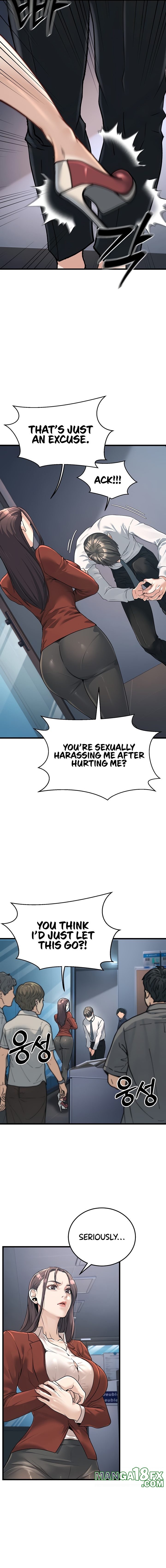 The Public Servant’s Double Life chapter 2 page 14