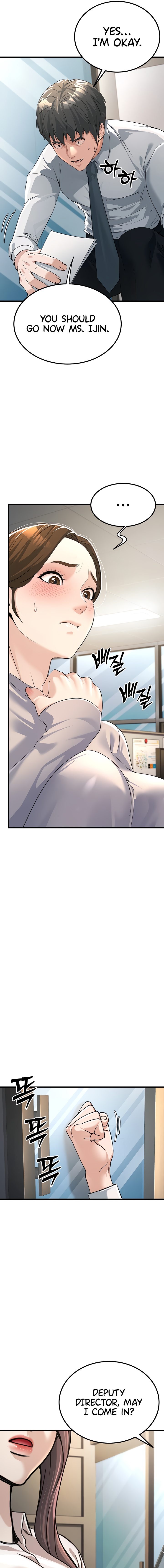 The Public Servant’s Double Life chapter 2 page 17