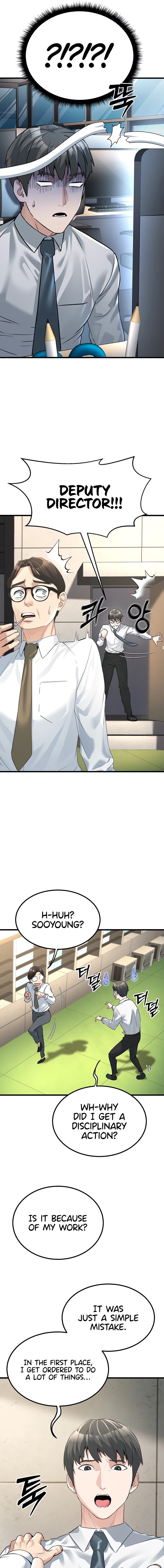 The Public Servant’s Double Life chapter 2 page 21
