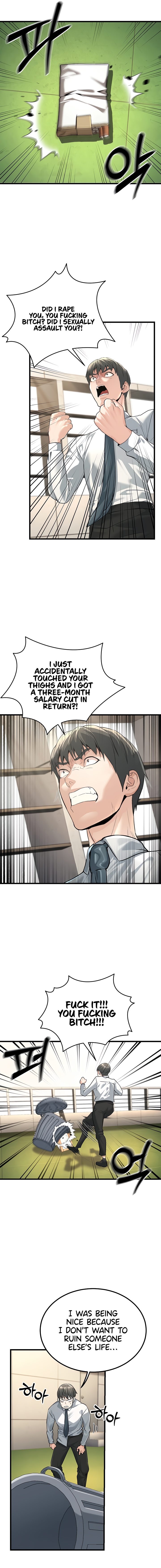 The Public Servant’s Double Life chapter 2 page 23