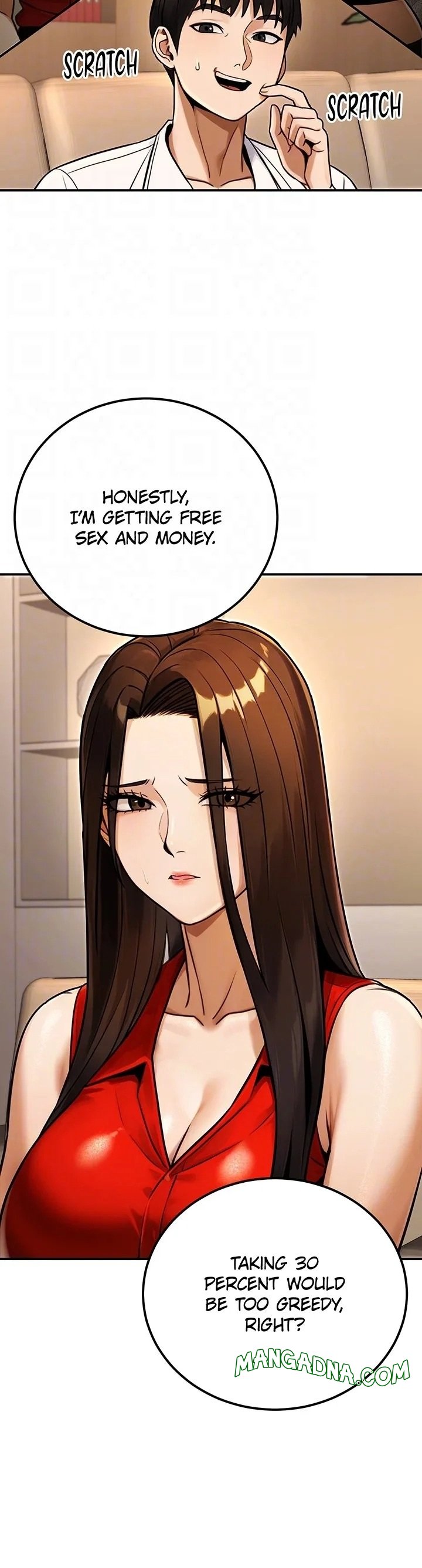 The Public Servant’s Double Life chapter 30 page 16