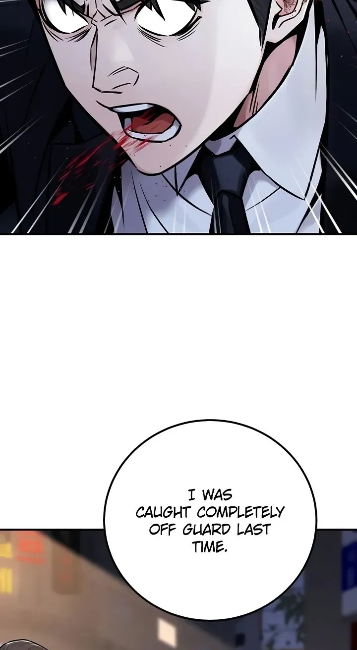The Public Servant’s Double Life chapter 37 page 82