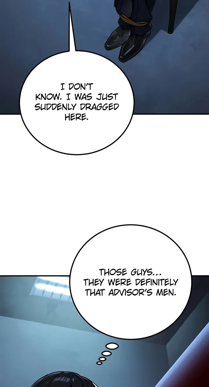The Public Servant’s Double Life chapter 37 page 96
