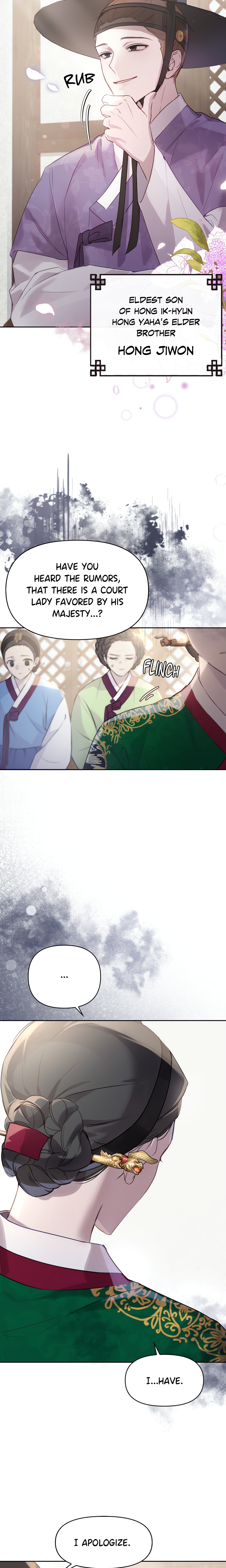 The Queen's Secret Lessons chapter 1 page 8