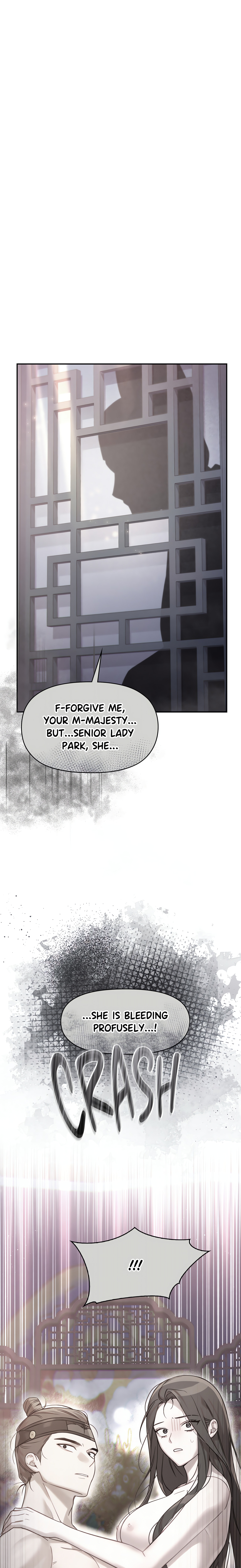 The Queen's Secret Lessons chapter 17 page 1