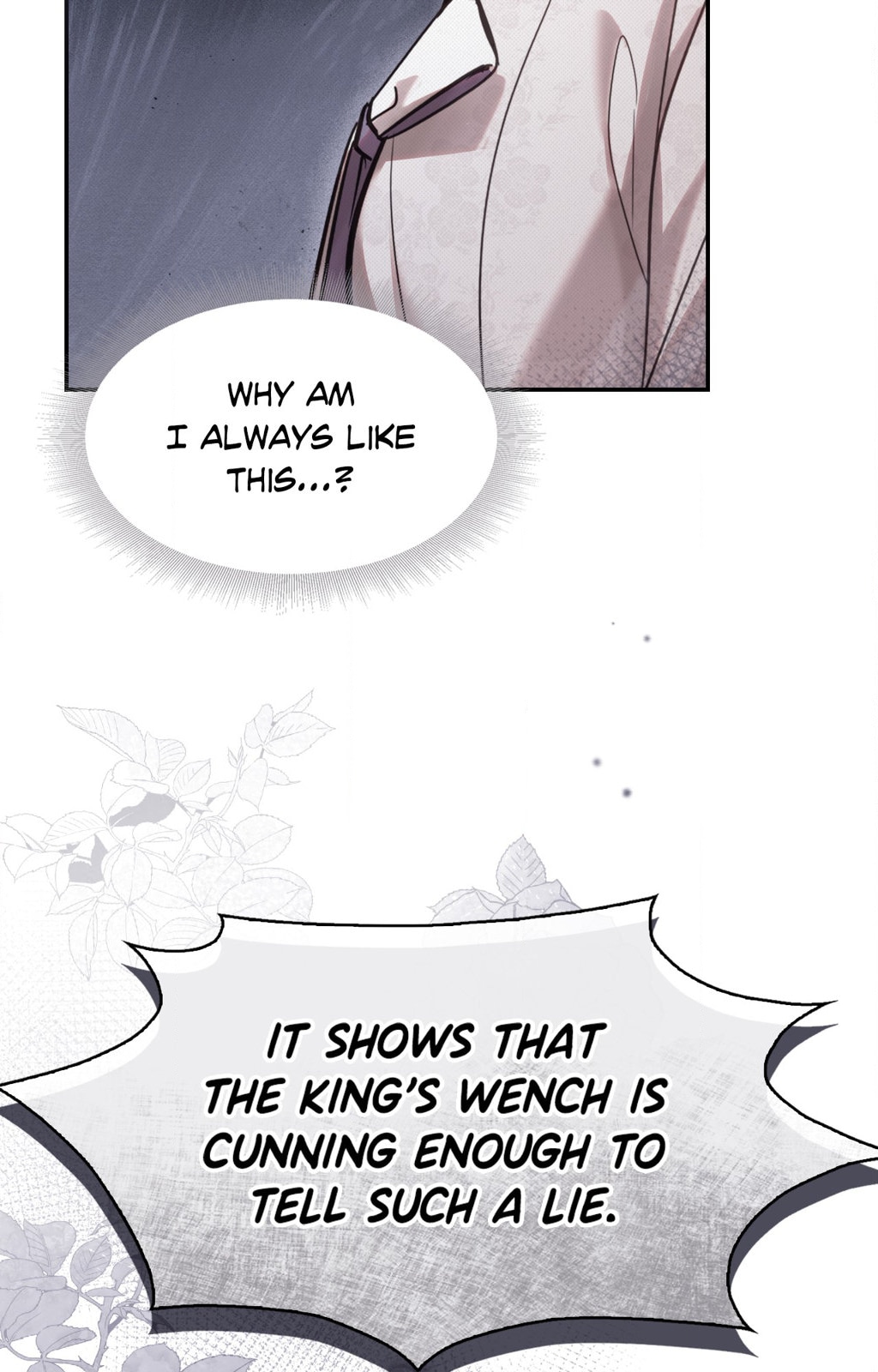 The Queen's Secret Lessons chapter 18 page 6