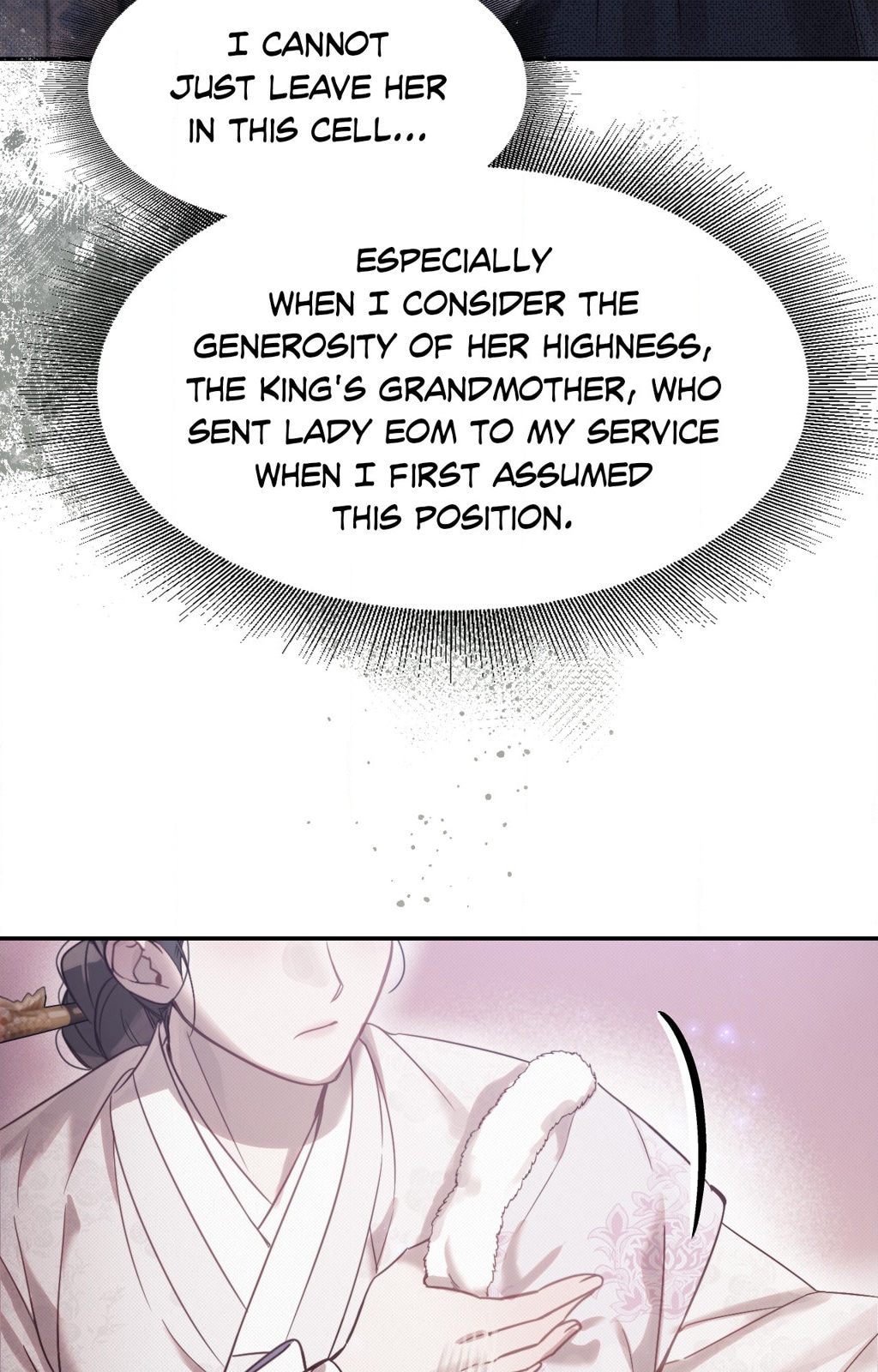 The Queen's Secret Lessons chapter 18 page 26