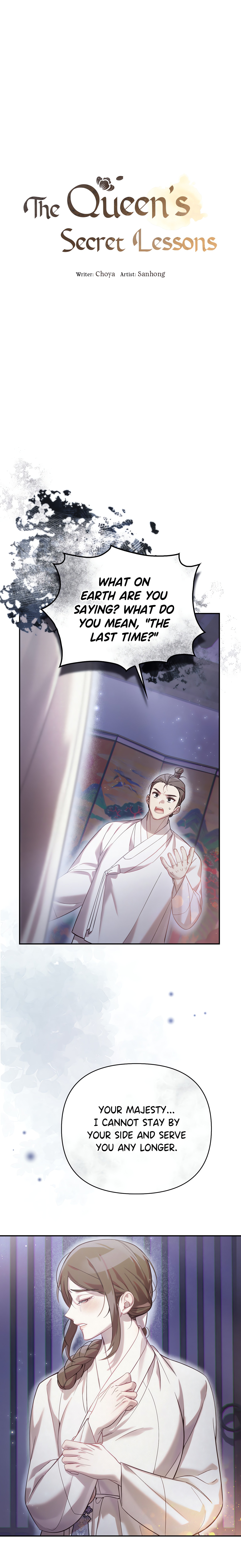 The Queen's Secret Lessons chapter 25 page 1