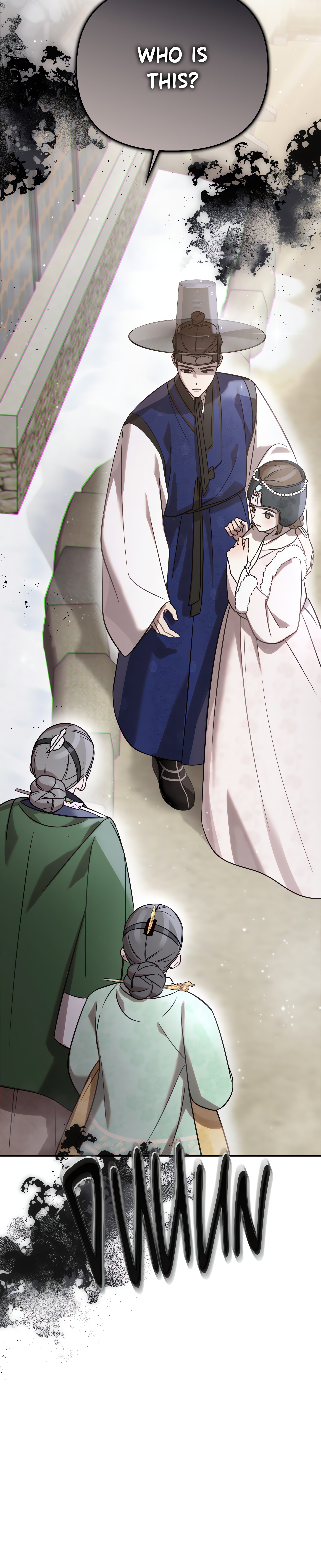 The Queen's Secret Lessons chapter 26 page 39