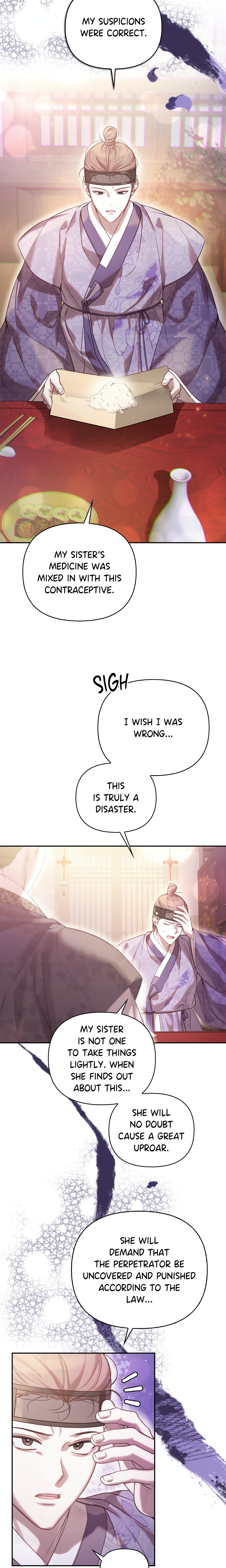 The Queen's Secret Lessons chapter 39 page 7
