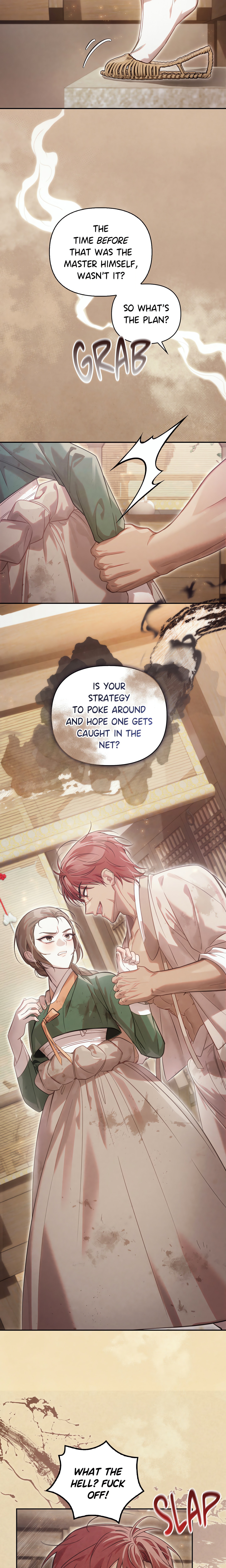 The Queen's Secret Lessons chapter 67 page 5