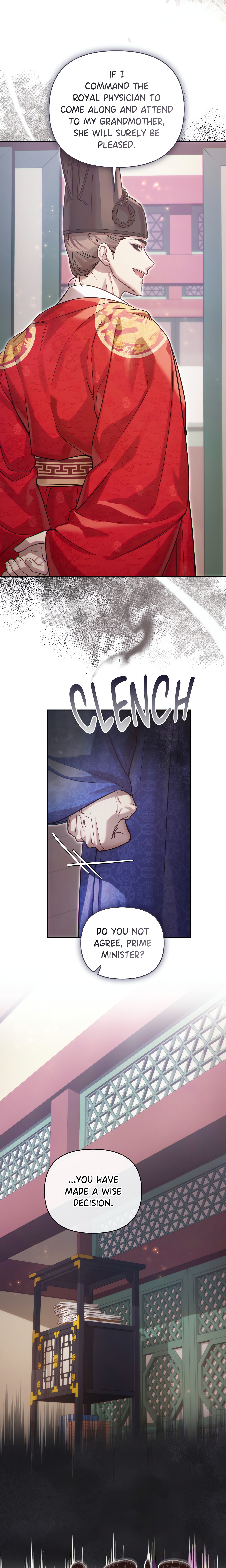 The Queen's Secret Lessons chapter 73 page 15